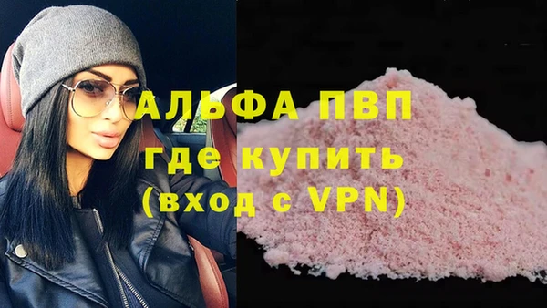 mix Вязники