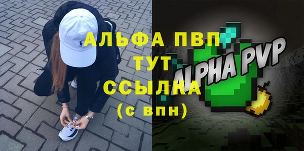 mix Вязники