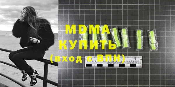 mix Вязники