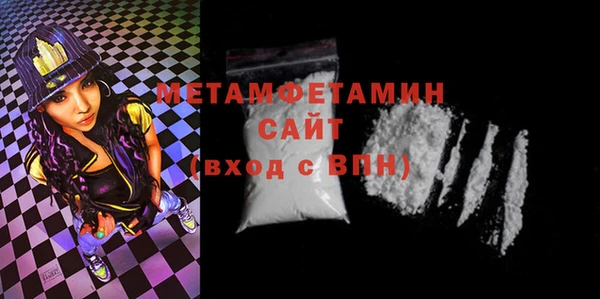 mix Вязники